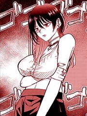 新著龙虎门漫画入门批师门格档案封面