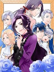 新著龙虎门漫画外传批群像格档案封面